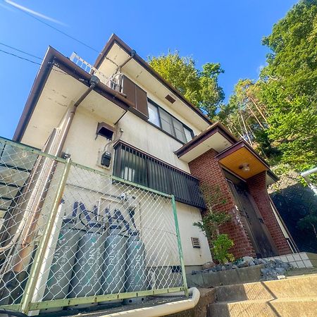 Fuji Ninja House Villa Fujiyoshida Exterior foto